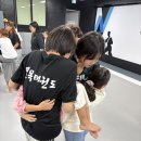 한힘태권도장 이미지