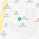 코리아1급정비사업소 이미지