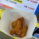 다대돌문어 이미지