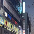 수돗길사거리(약대동100-2) ↔ 약대주민센터 | 내 몸에 맞춘 체계적인 맞춤 운동 프로그램이 준비된 약대동필라테스 아레아필라테스앤피티