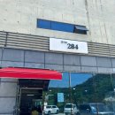 만어로284