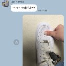 통큰 멋쟁이 이미지