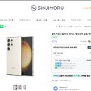G3501 이미지