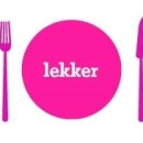 가람세탁소 이미지