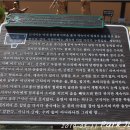 낭만누리 관광안내소 이미지