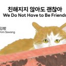 지지출판