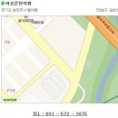 이로운한의원 네이버블로그