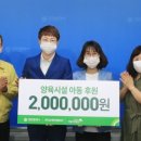 ㈜오케이렌트카 이미지