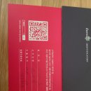 세종연세에스의원 이미지