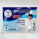 예그리나 약국 이미지