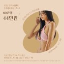 서영뷰티앤바디 이미지