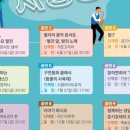 3층 문화사랑방 이미지