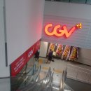 CGV구리갈매매점