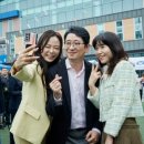부산외국인학교