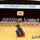 진해문화센터 체육관