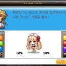 루나헤어스토리 이미지