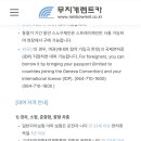 무지개카정비 네이버블로그