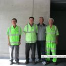 (주)더새론환경 이미지