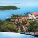 (주)이에스리조트클럽 이미지