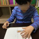 홍선생미술 부천원미지사 이미지
