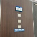 세종이음학교 앞 이미지