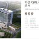 지연엔지니어링