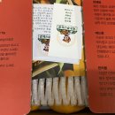 제주쭈니농장 한라봉 진짜 맛있네