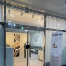 울산 인터메디 타워 | 울산북구마사지 베스트풋앤바디 울산마사지추천 베이직 후기