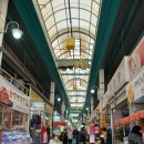 웅진한우 | 공주 논산 여행 후기 논산아트캠핑장