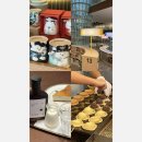 미주유치원 | 🇹🇼 대만여행 | EP.2 타오위안 아트플라자 공립도서관, 대만비빔국수, 대만스벅굿즈, 타이베이근교여행...