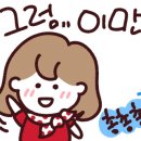 쉽게 배우는 시니어 디지털 이미지