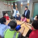 유천3경로당 이미지