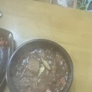 곤지암 보리밥짓는사랑방 한정식