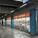 스피드메이트중구점 이미지