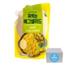 에그에그 이미지