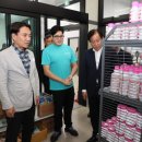 김진태 농가 이미지