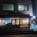 까사피에스타 원주점 | 원주 단계동 파스타가 맛있는 양식집 까사피에스타 원주점