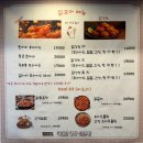 닭모아마켓 네이버블로그
