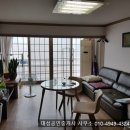 동마산공인중개사사무소 이미지