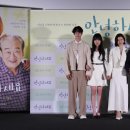 BONG BONG STATION 이미지