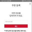 비비큐치킨 이미지