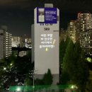 워시포커스 이미지