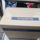 효령로33길 50 (1) 이미지