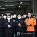 역삼119안전센터 이미지