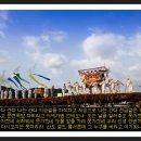 풍학