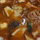 [애상금탕마라탕 당정점 솔직후기]