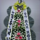 새소망병원장례식장 이미지