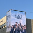 디플광고