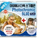 다비치안경 언양점