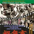 금고래 페어뉴스